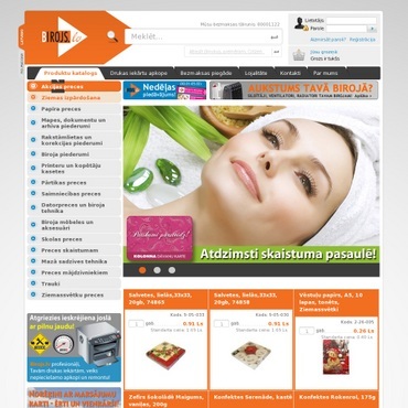 Birojs punkts lv, SIA