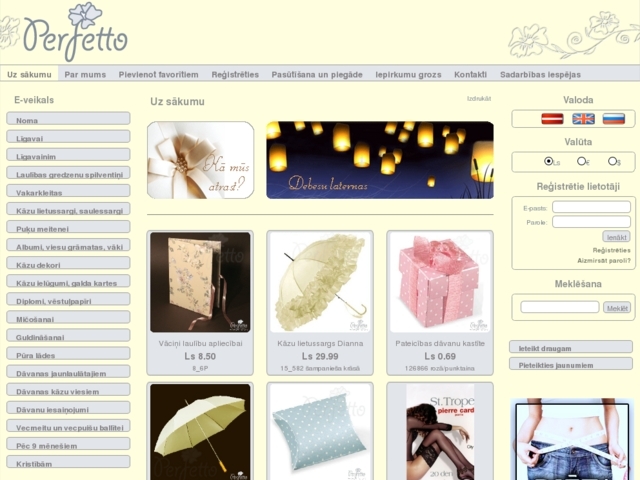 Perfetto.lv interneta veikals, X.X.S., SIA