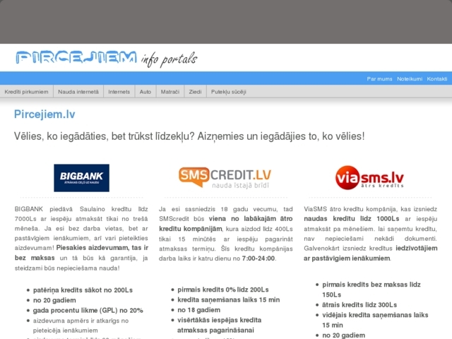 Realizācijas grupa, SIA