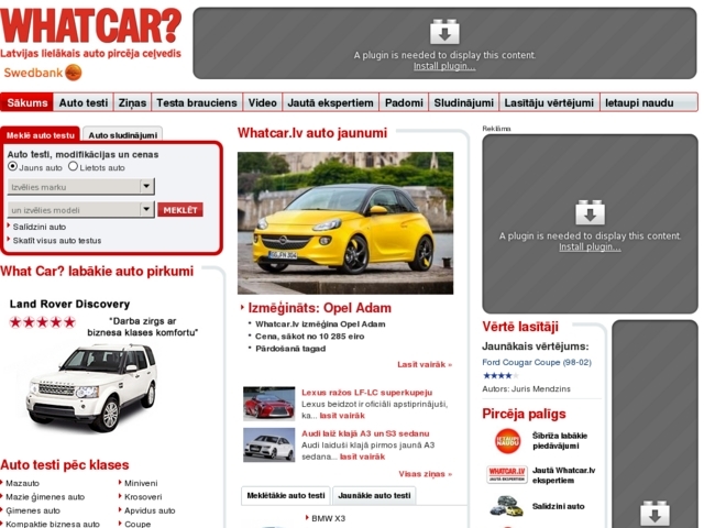 Baltic Publishing Group, SIA